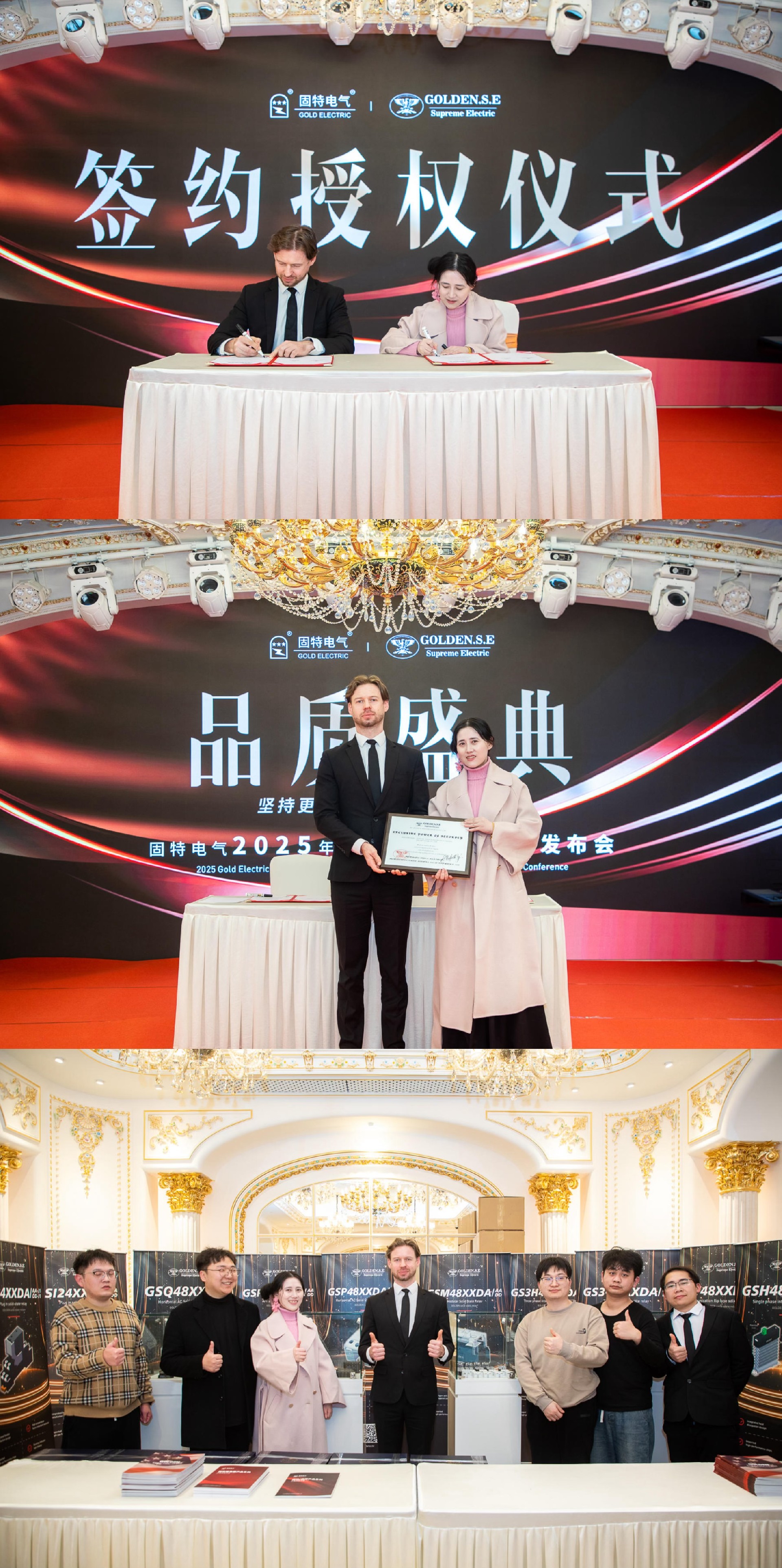 1738810050126826.jpg 64071738719287_.pic_hd.jpg