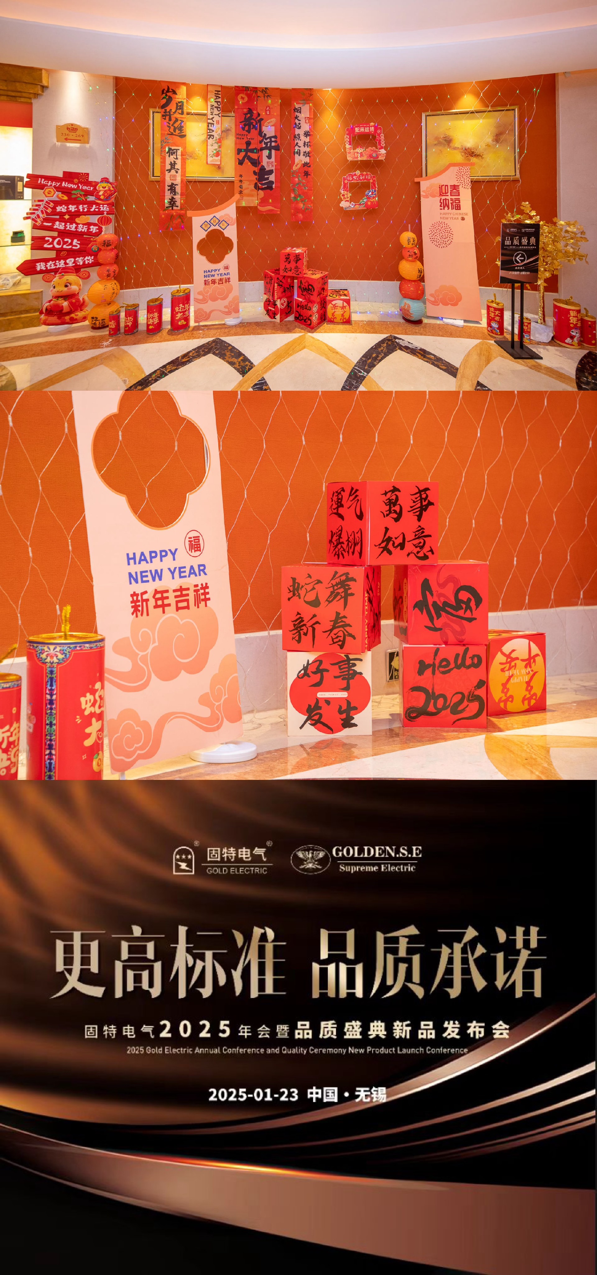 1738810094464526.jpg 64111738719331_.pic_hd.jpg