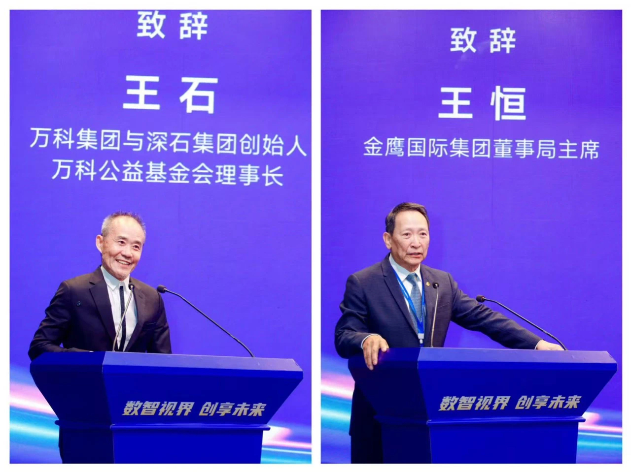 1740060416174099.jpg 2.jpg