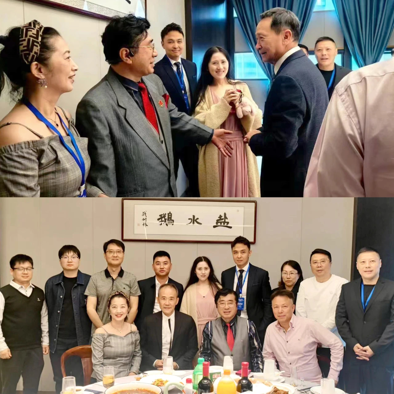 1740060453108609.jpg 6.jpg