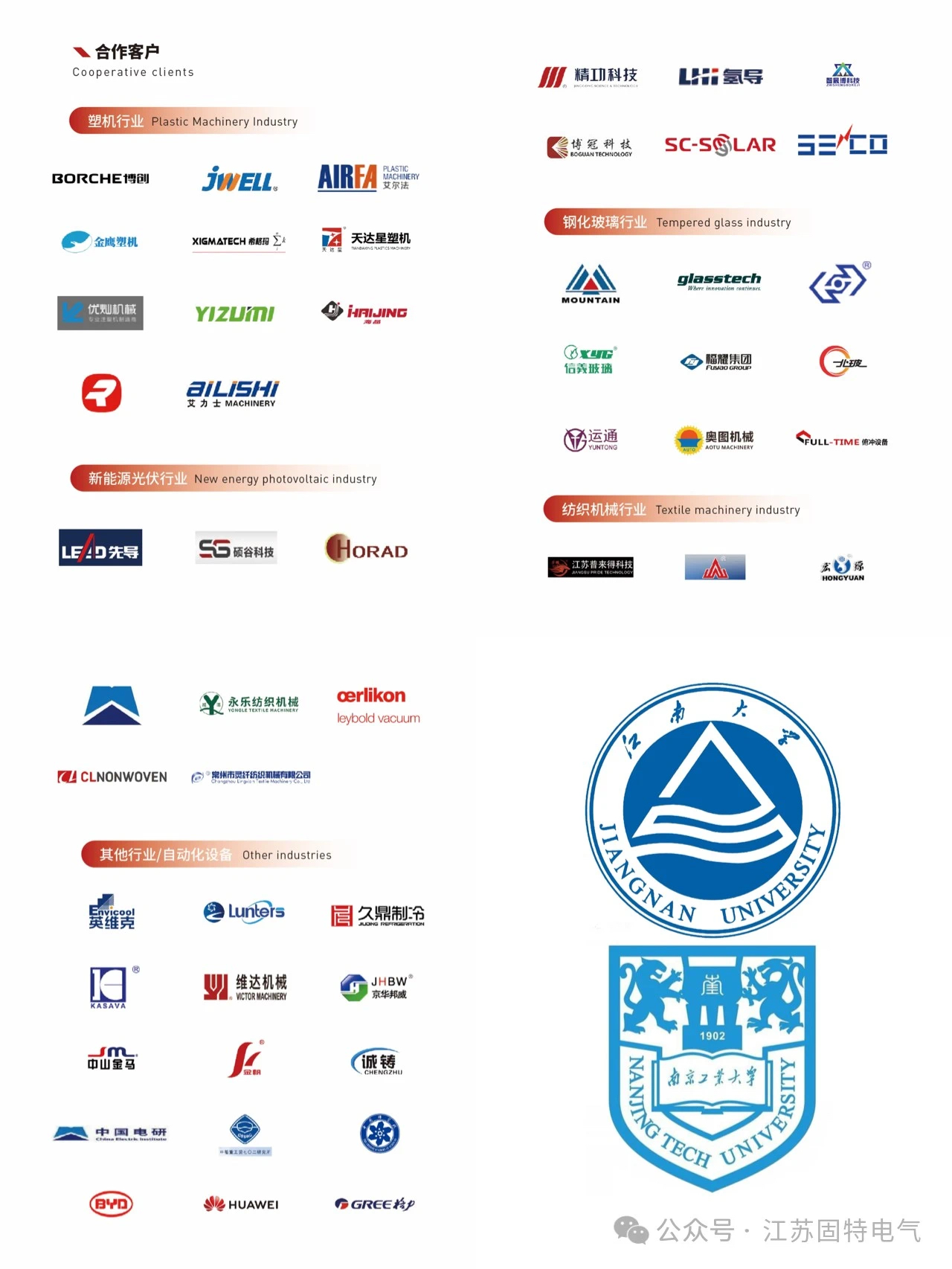 1740107538106278.jpg 05.jpg