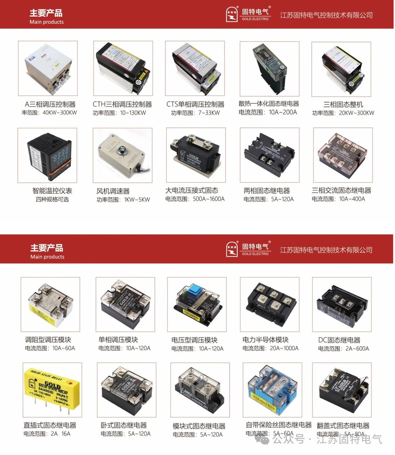 1740107546635764.jpg 06.jpg