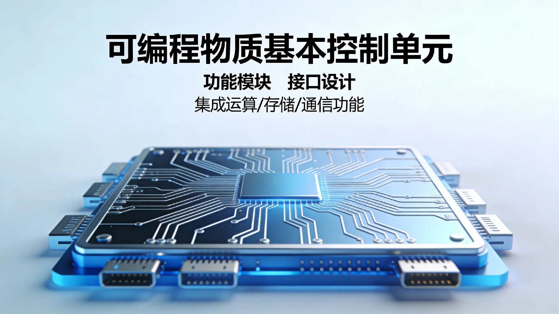 1766108091158389.png 35371b7fd7954d5ba89ca5ea0d29c0ec~tplv-tb4s082cfz-aigc_resize_mark_2400_2400.png